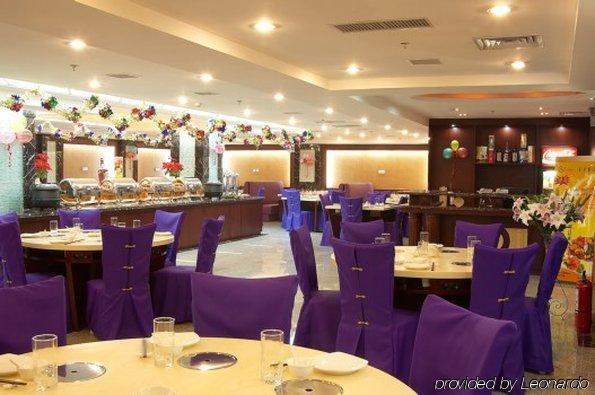 Starmoon Hotel Beijing